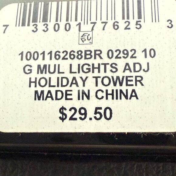 INC International Concepts Holiday Lights Tower Gold Tone Mixed Metal Bracelet - Picture 3 of 3